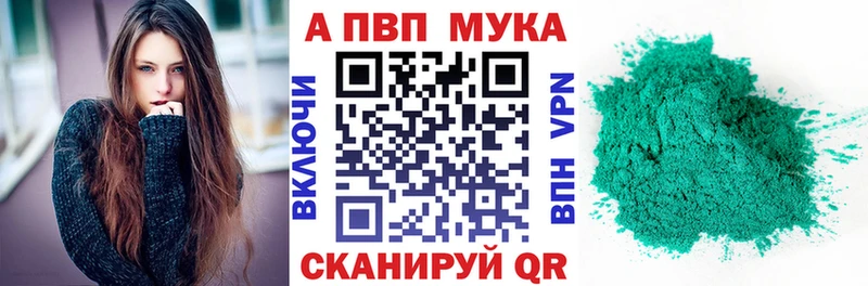 Наркошоп купить КОКАИН LSD-25 ГАШ Канабис Меф Белореченск