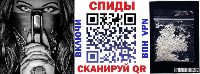 Amphetamine 98%  Купить закладки  Белореченск 
