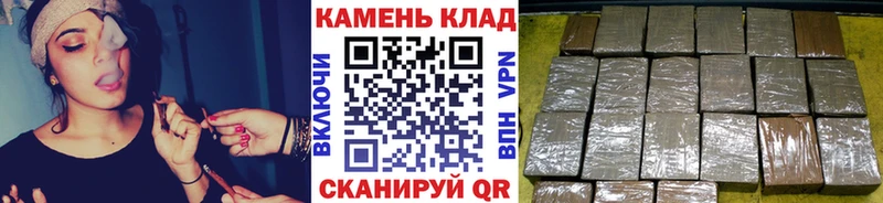 ГАШ 40% ТГК Белореченск