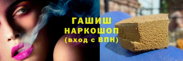 трава Остров