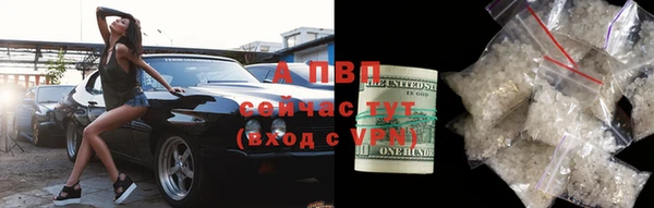 экстази Богородск