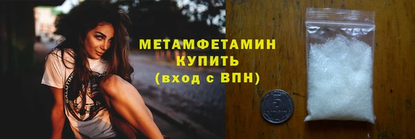 трава Остров