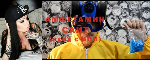 трава Остров