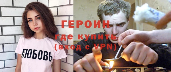 шишки Осташков