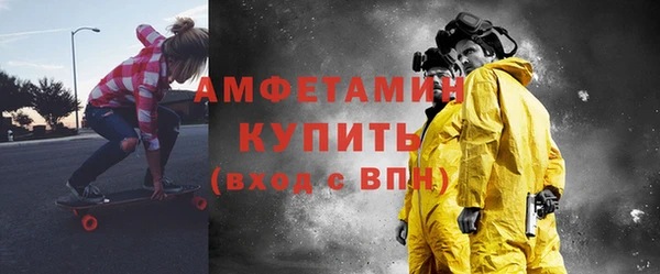 трава Остров
