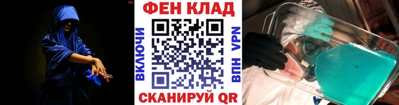 Купить  Белореченск  Метамфетамин Methamphetamine 
